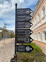 В САМОМ ЦЕНТРЕ!