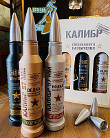 ВОДКА СПЕЦИАЛЬНОГО НАЗНАЧЕНИЯ